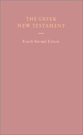 Greek New Testament: leatherbound