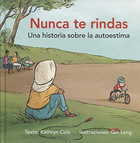 Nunca te rindas