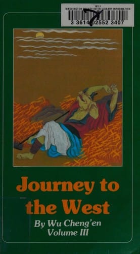 Journey to the west