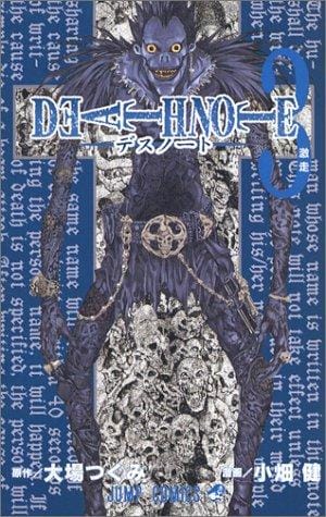 Death Note, Vol. 3  (Japanese)