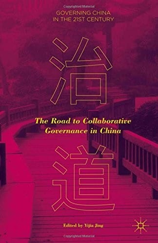 The Road to Collaborative Governance in China