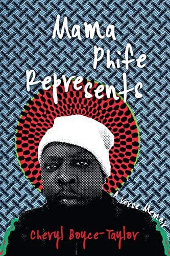 Mama Phife Represents: A Memoir