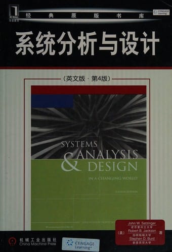 Systems analysis and design in a changing world: Xi tong fen xi yu she ji (Ying wen ban, di si ban)