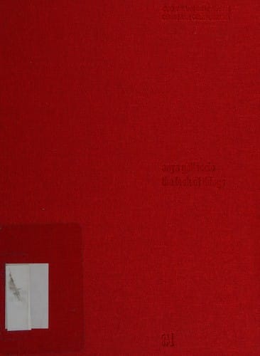 Anya Gallaccio: the look of things