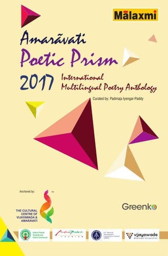 Amaravati Poetic Prism - 2017: International Multilingual Poetry Anthology