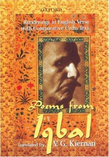 Poems from Iqbal: renderings in English verse with comparative Urdu text