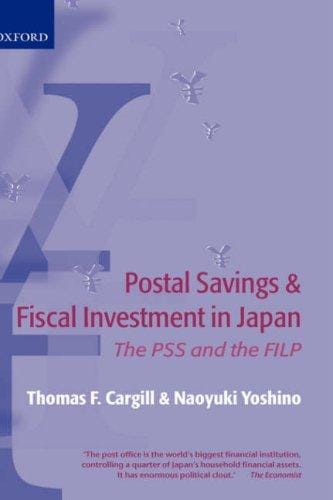 Postal savings and fiscal investment in Japan: the PSS and the FILP