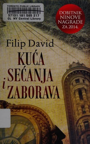 Kuća sećanja i zaborava