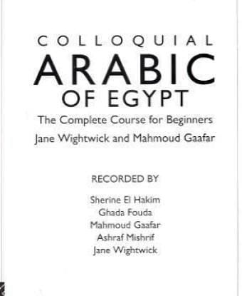 Colloquial Arabic of Egypt: The Complete Course for Beginners (Colloquial Series (Cassette))