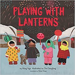 Playing with Lanterns