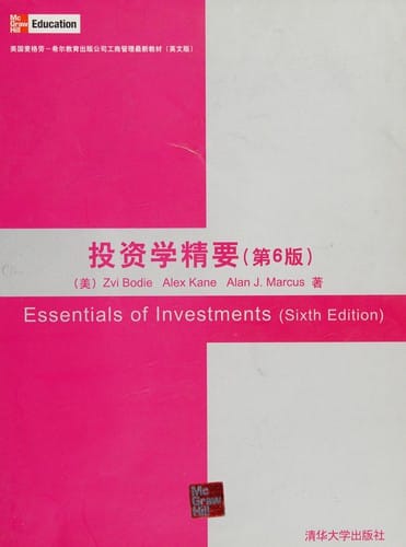 Essentials of investments: sixth edition = Tou zi xue jing yao : di 6 ban