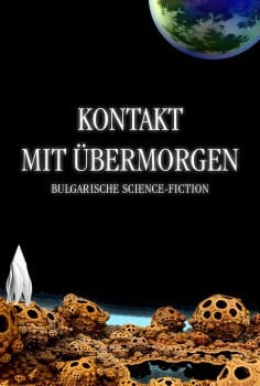 Kontakt mit Übermorgen