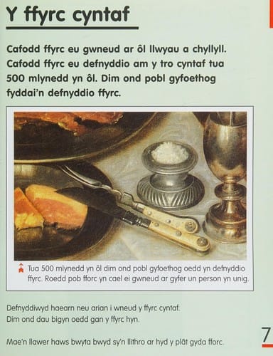 Cyllyll a ffyrc a phethau eraill