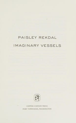 Imaginary Vessels