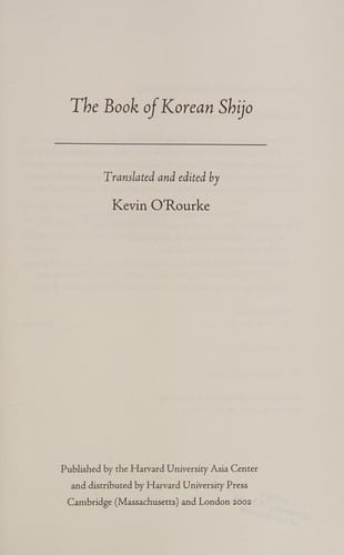 The book of Korean Shijo