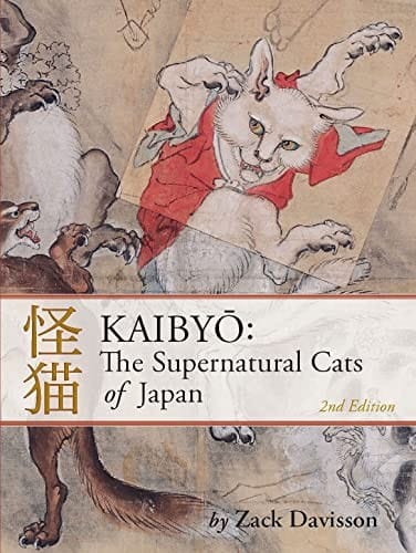 Kaibyo: the Supernatural Cats of Japan