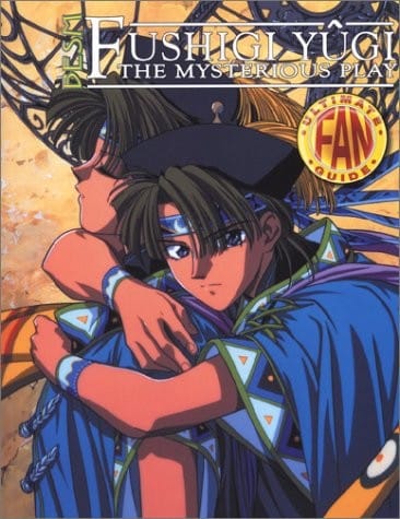 Fushigi yûgi: the mysterious play