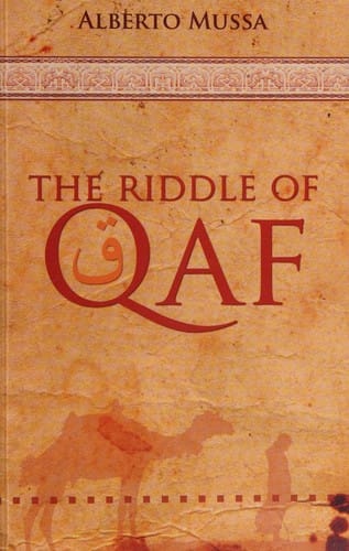 Riddle of Qaf