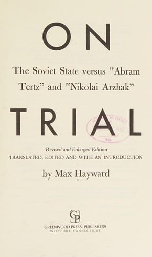 On Trial: