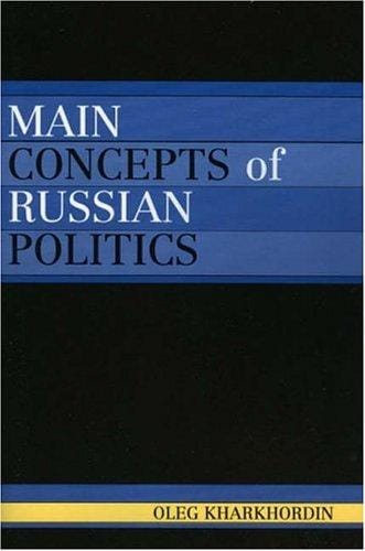 Main Concepts of Russian Politics