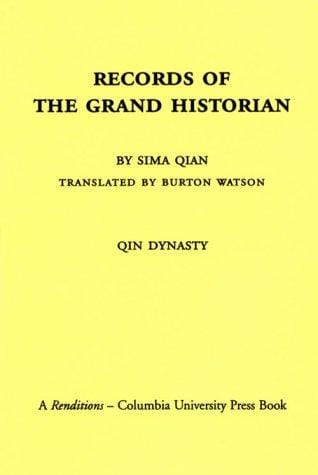 Records of the Grand Historian: Qin Dynasty