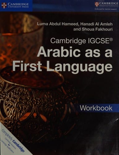 Arabic as a First Language