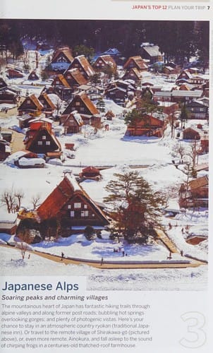 Lp's Best of Japan 1