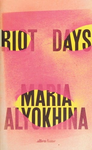 Riot Days