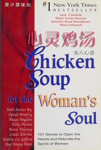 Chicken Soup for the Woman's Soul