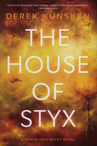 The House of Styx