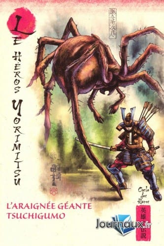 Le héros Yorimitsu : L'araignée géante Tsuchigumo