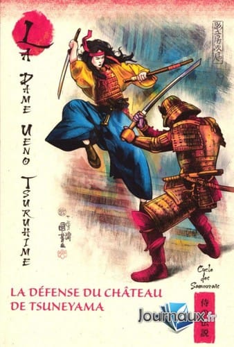 La Dame Ueno Tsuruhime : La défense du château de Tsuneyama