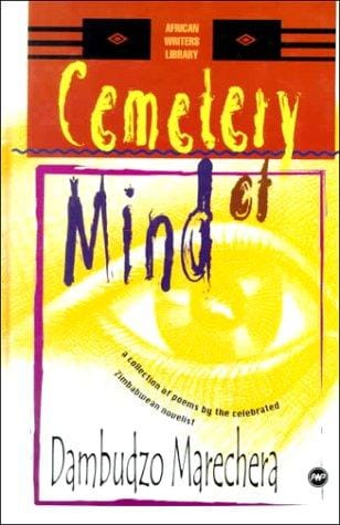 Cemetery of mind: poems