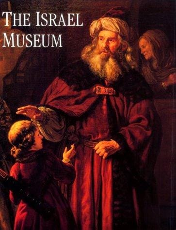 Israel Museum