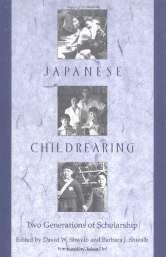 Japanese childrearing: two generations of scholarship