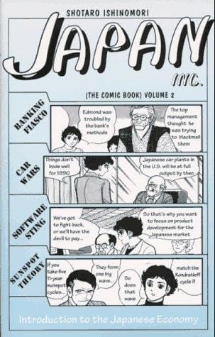 Japan Inc. Volume 2, Introduction to the Japanese Economy (Comic Book)