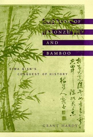 Worlds of Bronze and Bamboo