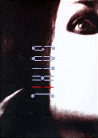 Gothic: Transmutations of Horror in Late-Twentieth-Century Art