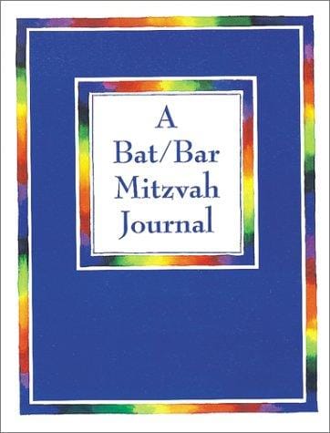 The Bar/Bat Mitzvah Journal