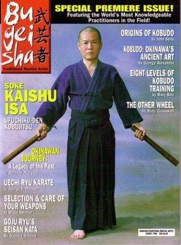 Bugeisha Traditional Martial Arts #1