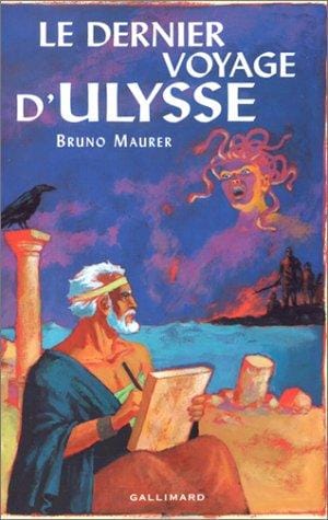 Les tablettes d'argile