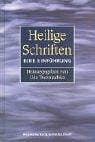 Heilige Schriften. Eine Einführung.