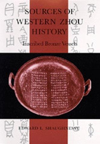 Sources of Western Zhou history: inscribed bronze vessels