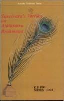 Sureśvara's vārtika on Ajātaśatru Brāhmaṇa