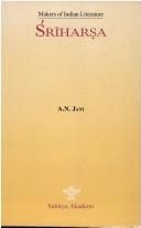 Śrīharṣa