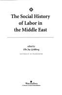 The social history of labor in the Middle East