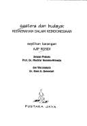 Sastera dan budaya: kedaerahan dalam keindonesiaan