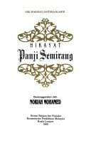 Hikayat Panji Semirang