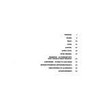 Jenny Holzer: signs.