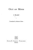 Out of mind